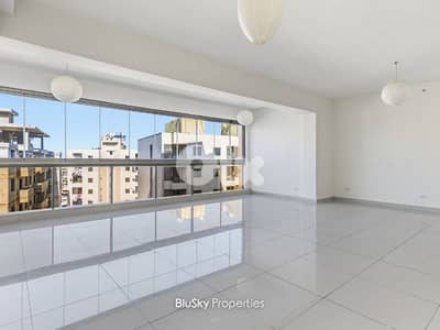 Apartment For SALE In Jdeideh شقة للبيع #PH