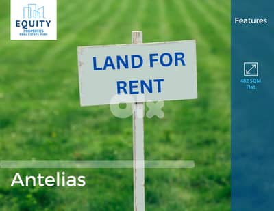 482 SQM Land For Rent In Naccache Prime Location #RH24020