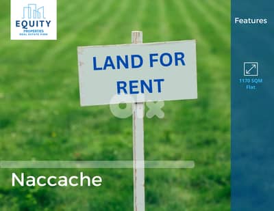 1170 SQM Land For Rent In Naccache Prime Location #RH24120