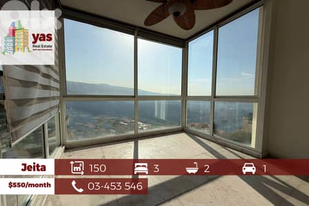 Jeita 150m2 | Rent | Panoramic View | High End | EL/TO