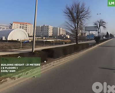 Land/SALE/Zahle/زحلة/ Excellent Investment Opportunity/  REF#LM134079