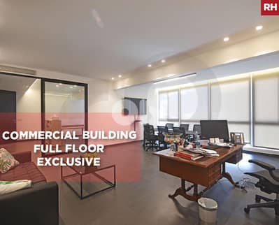 Exclusive, prime location, Clemenceau/كليمنصو  REF#RH134082