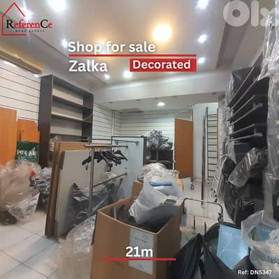 Decorated SHOP For Sale in Zalka محل مزين للبيع في الزلقا