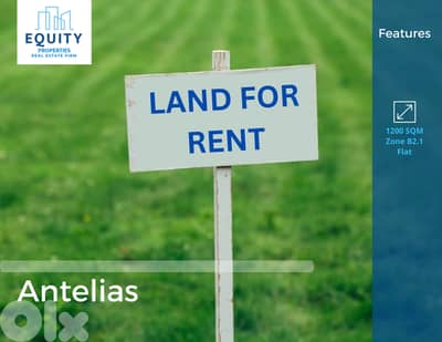 1200 SQM Land For Rent In Antelias Restaurant street #RH24219