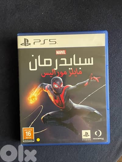 spiderman miles morales ps5