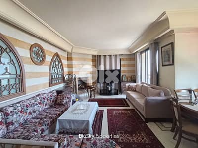 Apartment with Sea View For SALE In Bsalim شقة للبيع #SS