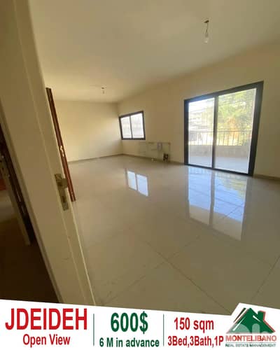 150 sqm Apartment For Rent in Jdeideh جديدة