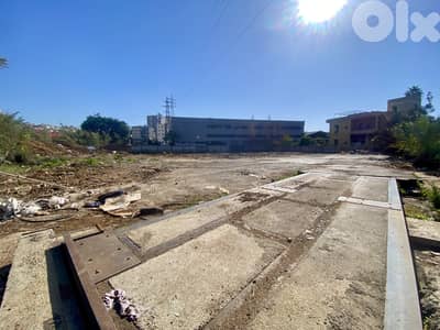 Land for Sale in Baouchriyeh | 4,100 SQM أرض للبيع في بوشرية