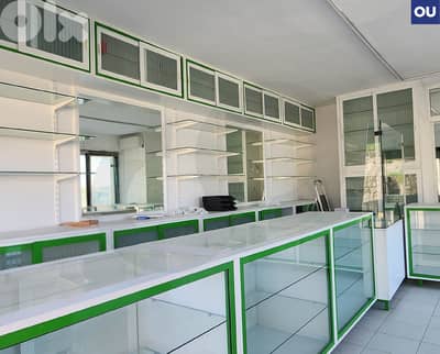 A Fully equipped pharmacy is available, Awkar/عوكر REF#OU134087