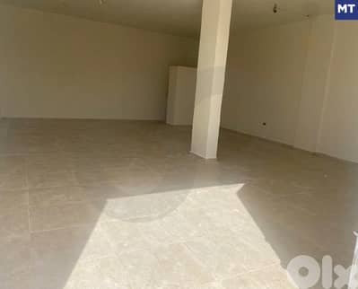 easy access, well-organized, Btouratij, Koura/بتوراتيج REF#MT134089