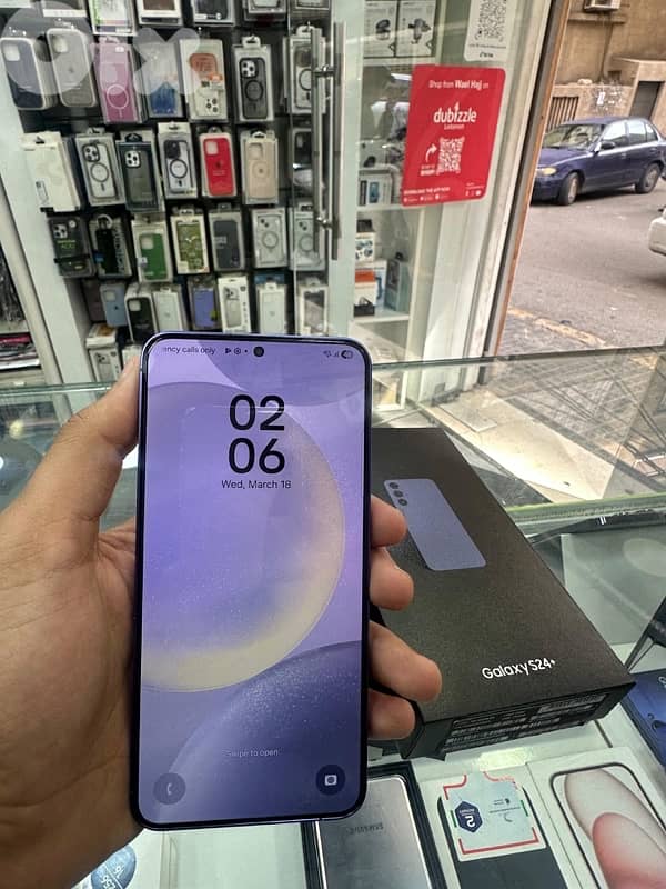 S 24 plus 512g like new 0 scratch 1