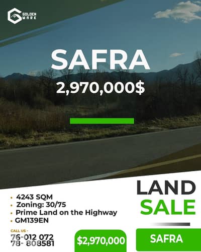 GMK139EN Land for sale in Safra - أرض للبيع في صفرا