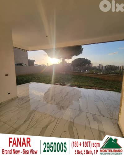 180 sqm Apartment For Sale in Fanar فنار with 150 sqm Terrace