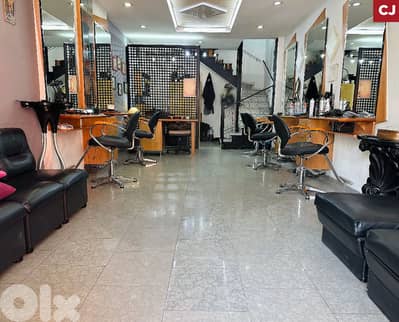 ready for a business, prime area, Sarba/صربا REF#CJ134091