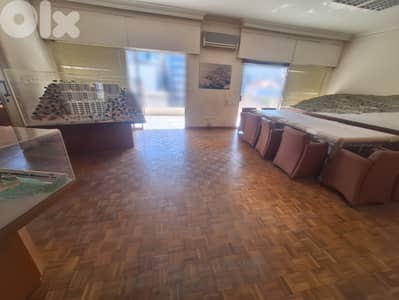 OFFICE IN JAL EL DIB PRIME 250Sq WITH BALCONY, (JDBR-184)