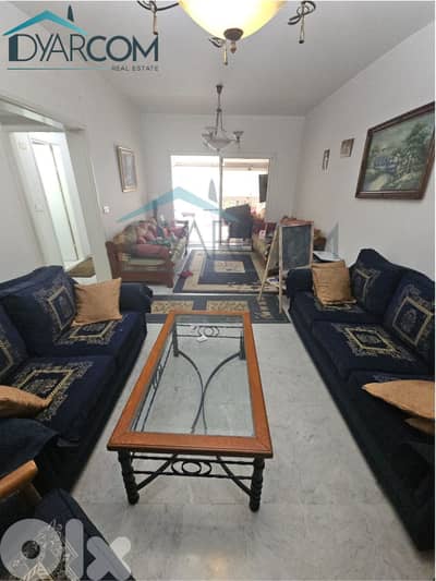 DY3358 - Rabweh Apartment with Terrace for Sale!
