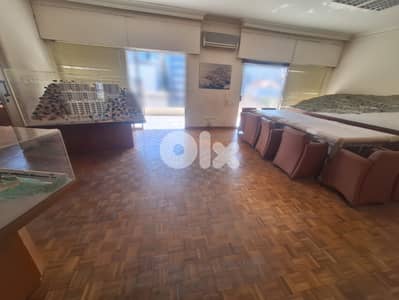 OFFICE IN JAL EL DIB PRIME 250Sq WITH BALCONY, (JD-176)