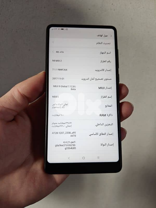 Xiaomi Mi Mix 2 2