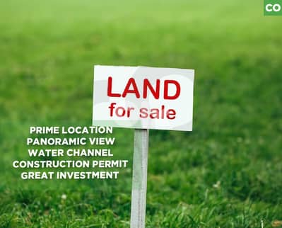 Great investment, panoramic view, Safra/صفرا REF#CO134099