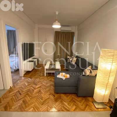 2-Bedroom furnished Apartment for rent Athene prime location