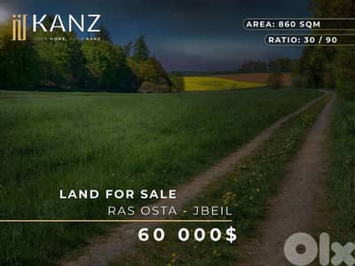 Land For Sale In Ras Osta - Jbeil - أرض للبيع في منطقة راس قسطة جبيل