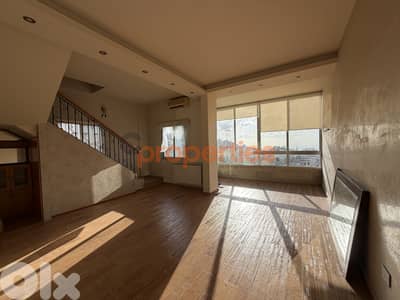 Duplex Apartment for Rent in beit el kikko – CPMF40