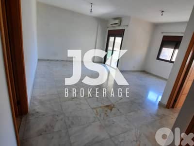 L20743 - 3-Bedroom Apartment For Rent in Naccache