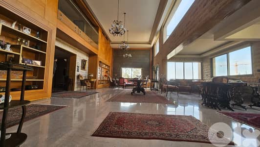 Apartment for sale in Yarzeh|Duplex شقة للبيع في يرزه | دوبلكس