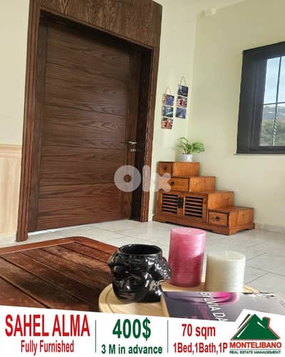 70 sqm Apartment For Rent in Sahel Alma ساحل علما