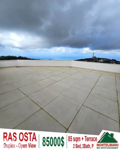 85 sqm Duplex For Sale in Ras Osta راس اسطا with Terrace & Open View