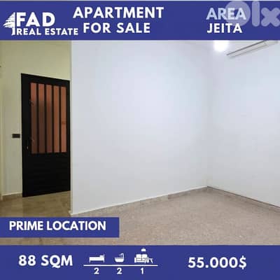 Apartment for Sale in jeita شقة للبع في جعيتا