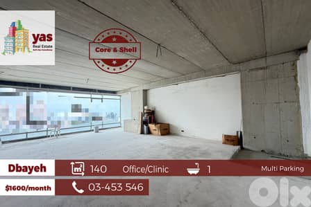Dbayeh 140m2 | Office / Clinic | Rent | Core & Shell | Prime Area | MJ