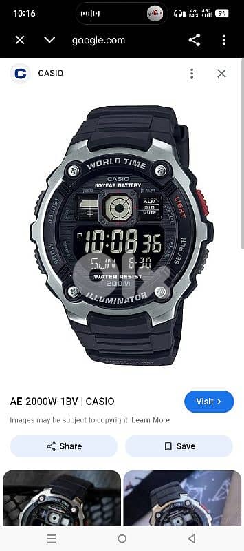 casio world time illuminator