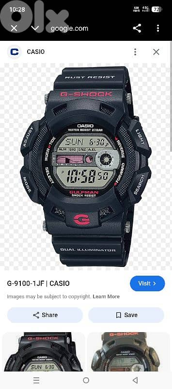 casio gshock