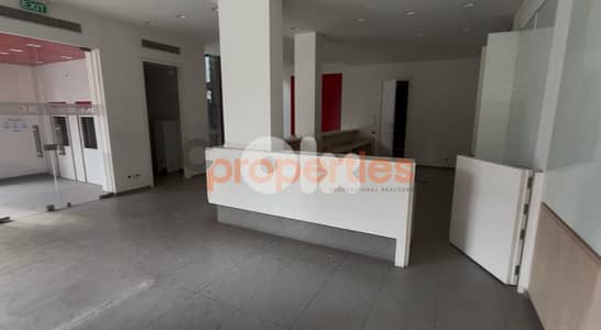 Shop For Sale In Achrafieh – CPBMH05