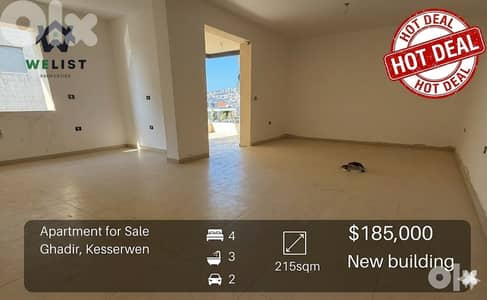 Apartment for sale in Ghadir شقة للبيع في  غدير