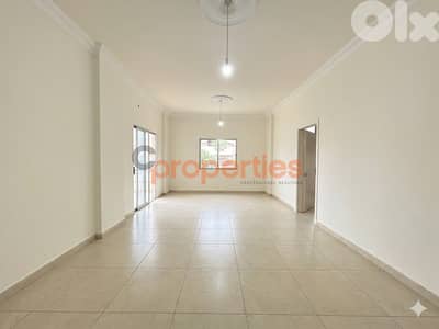 Apartment For sale in Jbeil - CPJRK343