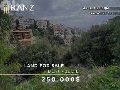 Land For Sale In Blat - Jbeil - أرض للبيع في منطقة بلاط جبيل