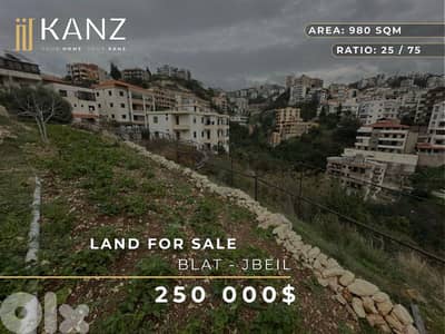Land For Sale In Blat - Jbeil- أرض للبيع في منطقة بلاط جبيل
