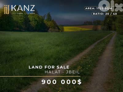 Land For Sale In Halat - Jbeil - أرض للبيع في منطقة حالات جبيل