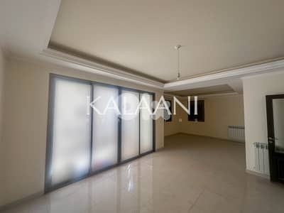 Apartment for sale in Dbayeh | شقة للبيع في ضبية