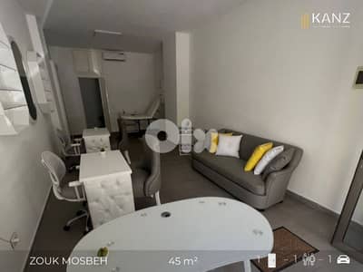 Shop For Rent In Zouk Mosbeh - محل تجاري للايجار في منطقة زوق مصبح