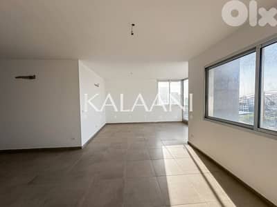 Apartment for sale in Dbayeh | شقة للبيع في ضبية