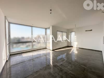 Duplex for sale in Dbayeh | دوبلكس للبيع في ضبية