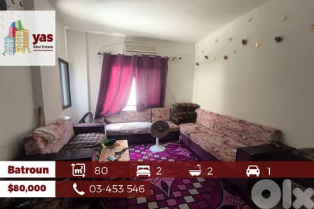 Batroun 80m2 | Well Maintained | Catch | Easy Access | OJH |