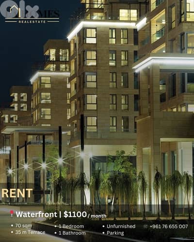 apartment for rent in waterfront شقة للايجار في الوترفرونت