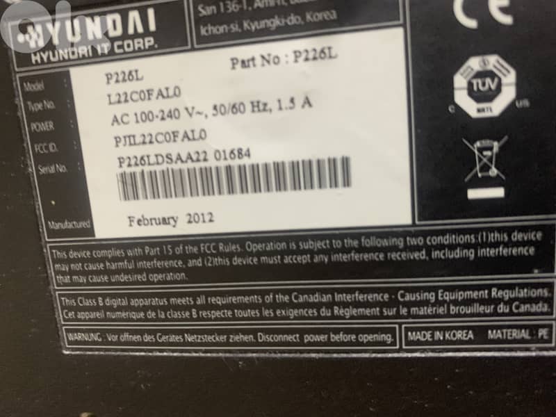 VGA monitor/screen 1