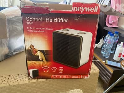 صوفاج ومروحة سوا