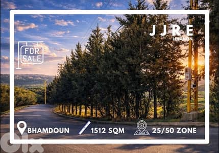 Prime Location Land In Bhamdoun For Sale / أرض في بحمدون للبيع