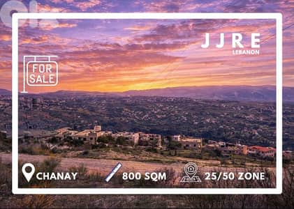 Prime Location Land In Chanay For Sale / أرض في شانية للبيع